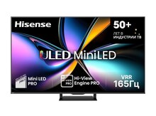 Televizor ULED "Hisense 55U7Q" 2025
