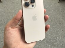 Apple iPhone 16 Pro Desert Titanium 128GB/8GB