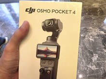 DJI Osmo Pocket 4 Creator Bundle
