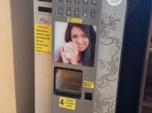 Qəhvə aparatı Jofemar G250