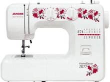 Tikiş maşını Janome 2077