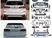 Bmw G05 Restyling (F95) body kit