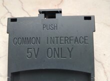 Common İnterface