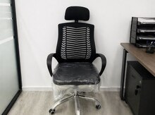 Ofis kreslosu