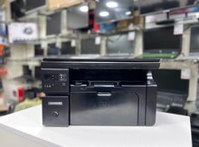 HP LaserJet Pro M1132 MFP 