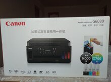 Printer CANON PIXMA G6080