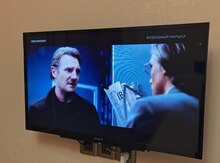 Televizor Sony