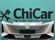 Changan Eado Buferi 