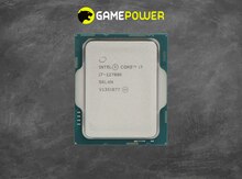 Prosessor i7-12700K 