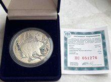 Монеты