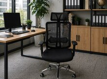 Ofis kreslosu