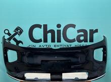 Changan Q07 ön buferi