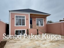 Həyət evi, Hövsan qəs.