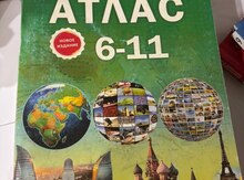 Атлас 6-11
