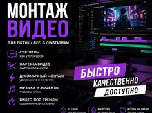 Kontent-menecer işi axtarıram