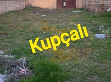 3 sot torpaq sahəsi, Binə qəs.