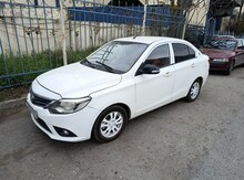 Changan icarəsi