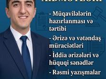 Peşəkar kargüzarlıq və elektron arxiv xidmətləri