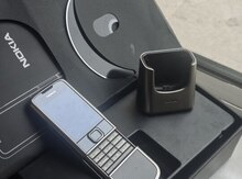 Nokia 8800 Carbon Arte