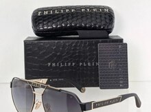Eynək "Philipp Plain (exclusive)"