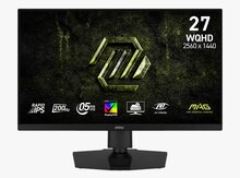 MSI MAG 274QPF E20 27" 2K 200Hz gaming monitor