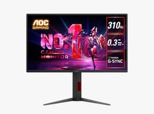 Gaming monitor AOC 25G4S 24.5" FHD 310Hz