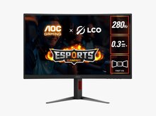 Gaming monitor AOC C27G4Z 27" FHD 280Hz Curved