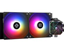 Maye soyutma kuleri "Thermalright Aqua Elite 240 V3 Black"