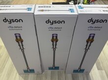 Tozsoran "Dyson v15s detect submarine"