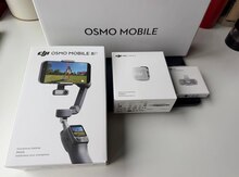 Dji Osmo Mobile 8 p Vlog Combo version