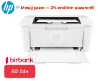 HP LaserJet M111w 7MD68A printer