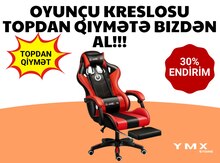 Kreslolar 7042