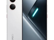 Xiaomi Poco X8 Pro White 256GB/8GB