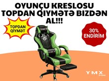 Kreslo