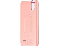 Powerbank "Baseus Thin Wireless Charge"