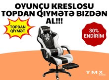 Kreslo ağ 7042