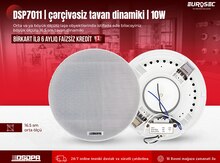 Çərçivəsiz tavan dinamiki "DSPPA DSP7011 6.5" 10W Ceiling Speaker"