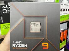 Prosessor Ryzen 9 7900X 
