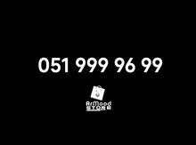 Azercell nömrə – (051) 999-96-99