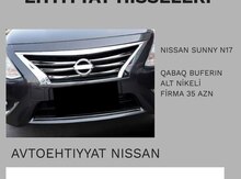 Nissan Sunny N17 ön buferin alt nikeli