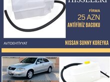 Nissan Sunny antifiriz çəni