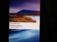 Telefon Huawei