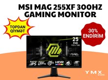 MSI MAG 255XF 25 300Hz