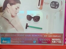 Lazer aparatı Kemei