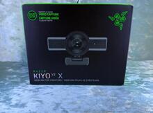 Web kamera Razer Kiyo V2 X