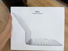 iPad Magic Keyboard 13inch Non