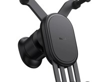 Telefon tutacağı "Baseus Car Charger 15W SUWX030001"
