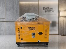 Generator və tənzimləyicisi