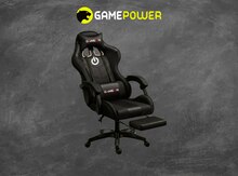 Kreslo GAMEON 7001