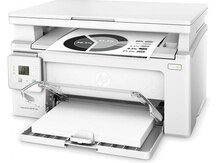 Printer HP M130A